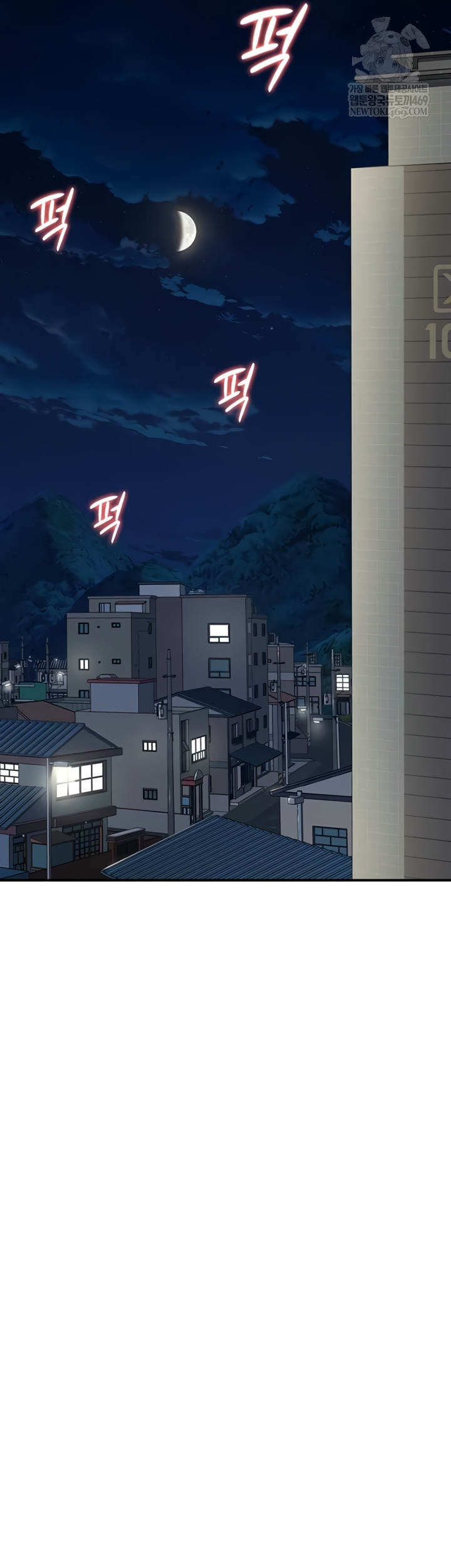 Female Recruit Training Corps Raw - Chapter 10 [photo 18] - MangaPorn