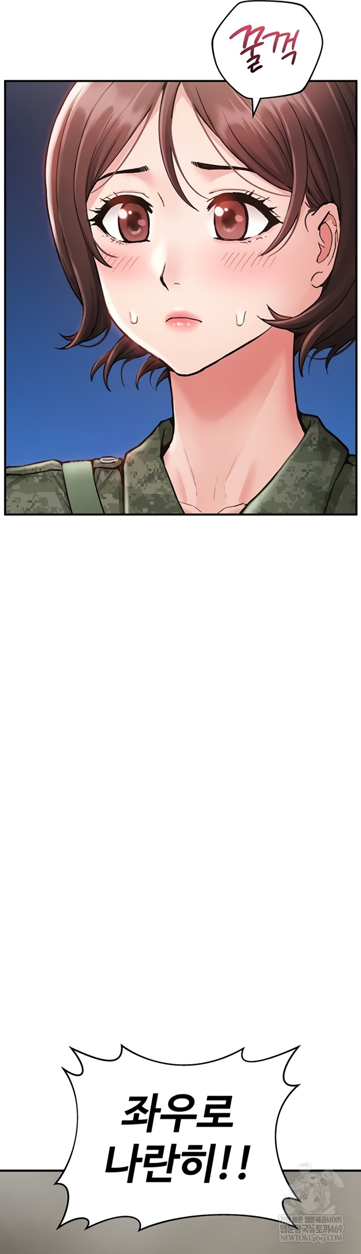 Female Recruit Training Corps Raw - Chapter 10 [photo 24] - MangaPorn