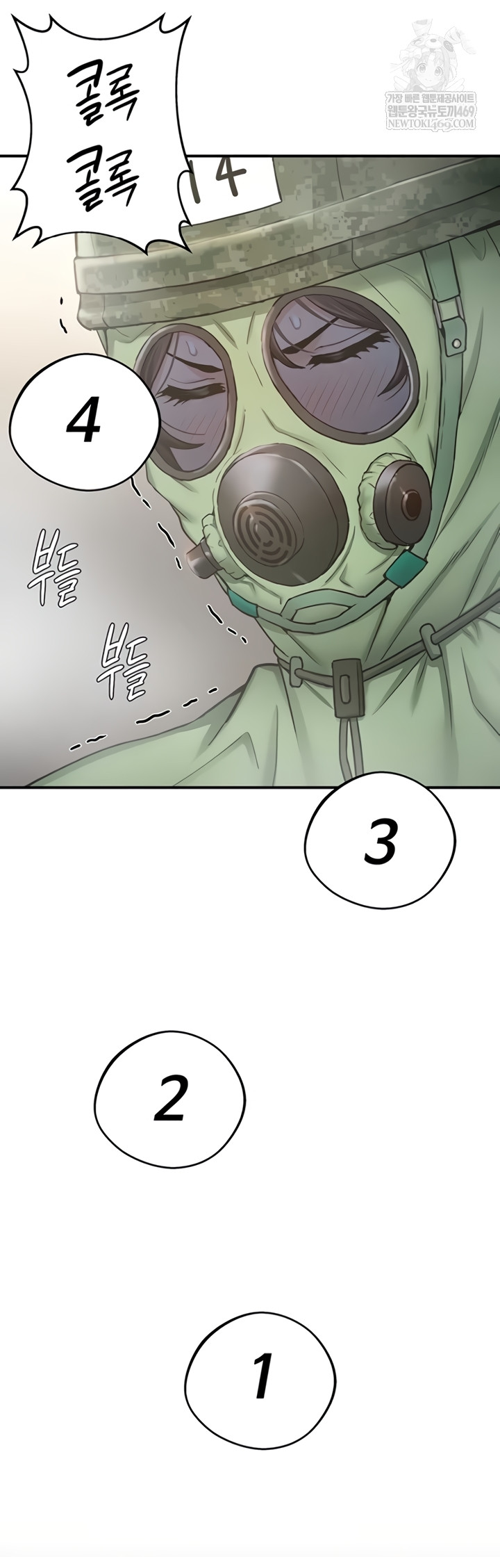 Female Recruit Training Corps Raw - Chapter 10 [photo 31] - MangaPorn