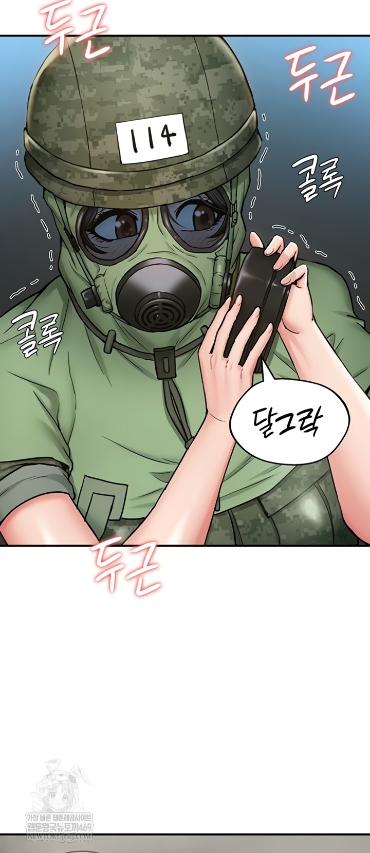 Female Recruit Training Corps Raw - Chapter 10 [photo 33] - MangaPorn