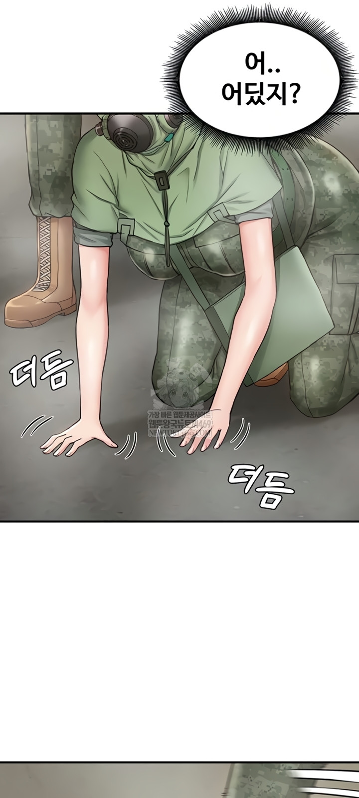 Female Recruit Training Corps Raw - Chapter 10 [photo 37] - MangaPorn