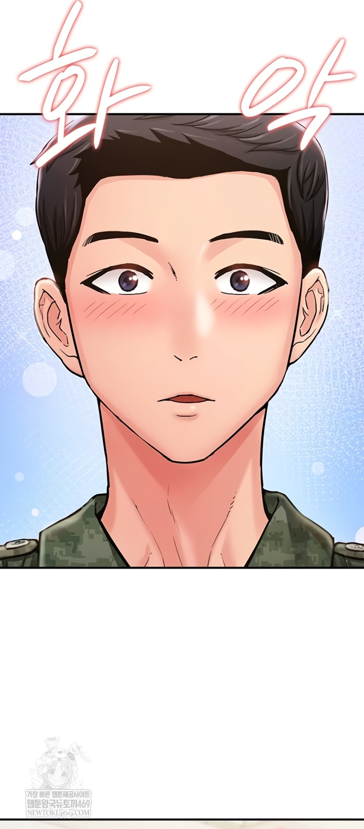 Female Recruit Training Corps Raw - Chapter 10 [photo 58] - MangaPorn