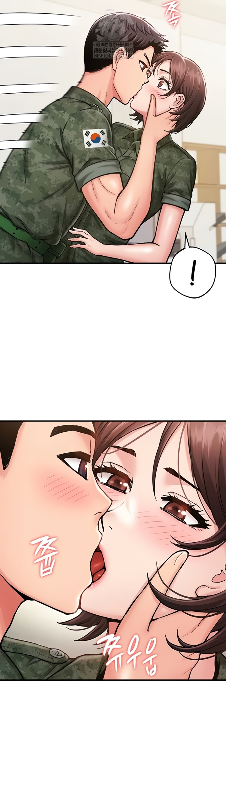 Female Recruit Training Corps Raw - Chapter 10 [photo 59] - MangaPorn