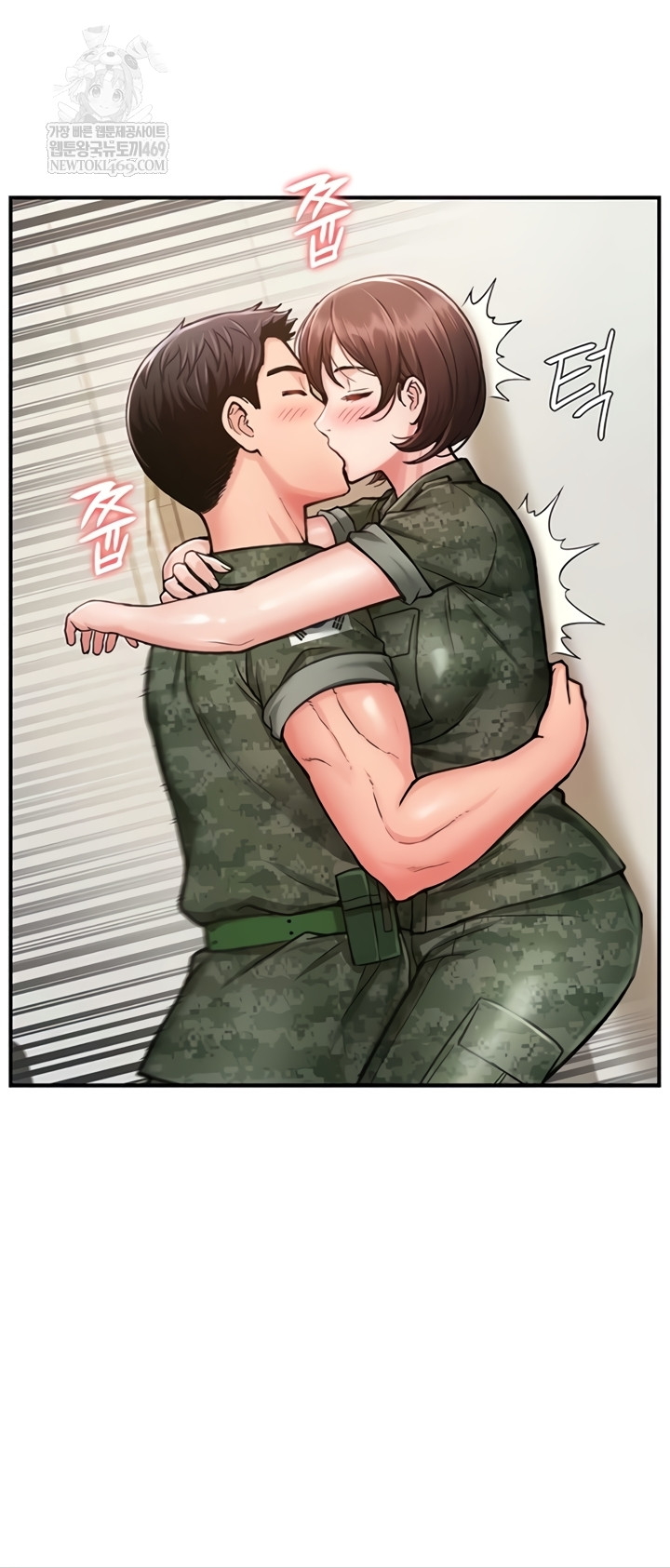 Female Recruit Training Corps Raw - Chapter 10 [photo 60] - MangaPorn