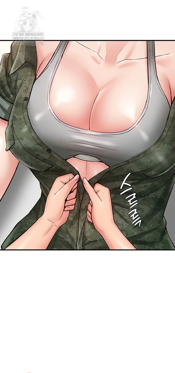 Female Recruit Training Corps Raw - Chapter 10 [photo 63] - MangaPorn