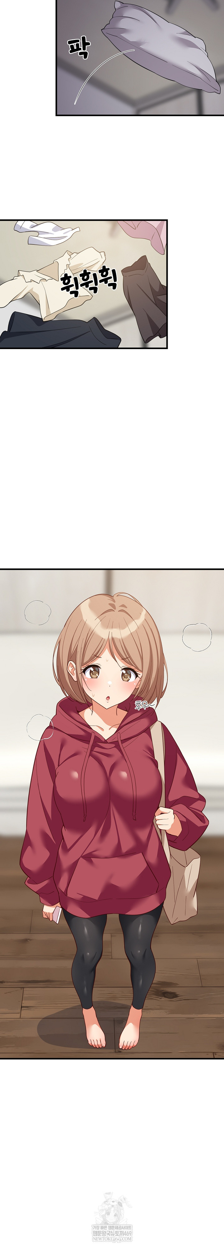 College Grades Skyrocketing Raw - Chapter 91 [photo 10] - MangaPorn