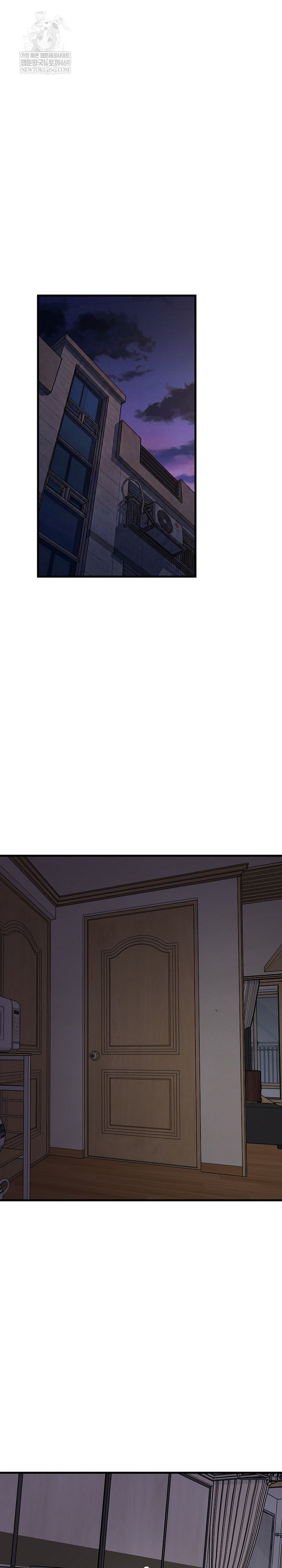 College Grades Skyrocketing Raw - Chapter 91 [photo 2] - MangaPorn