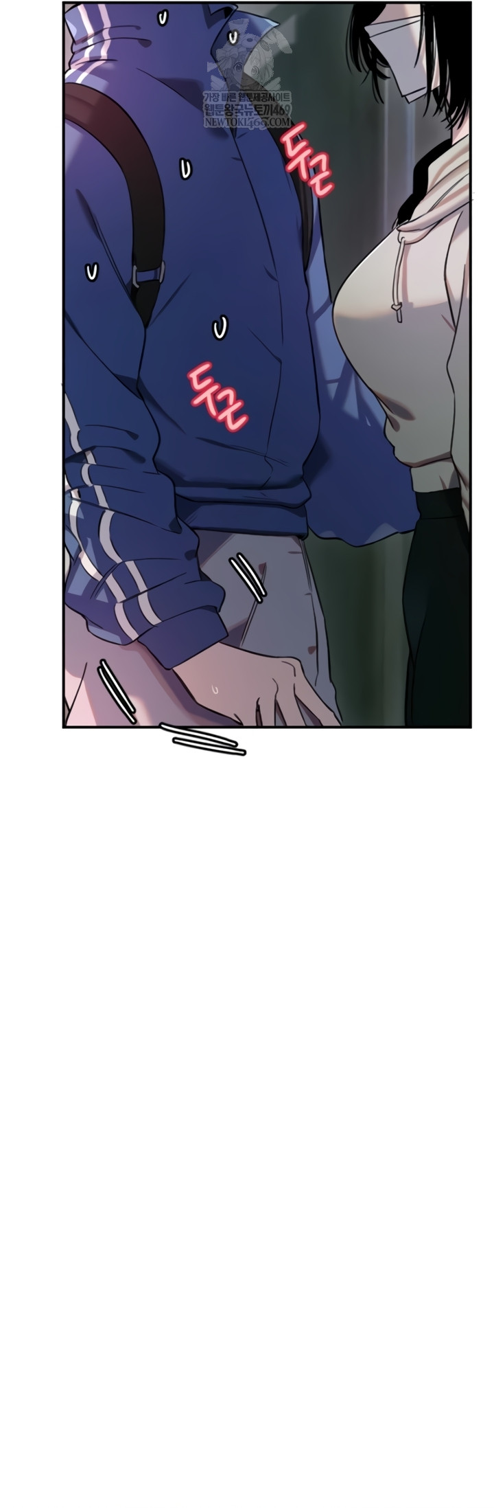 Manitto Raw - Chapter 72 [photo 12] - MangaPorn