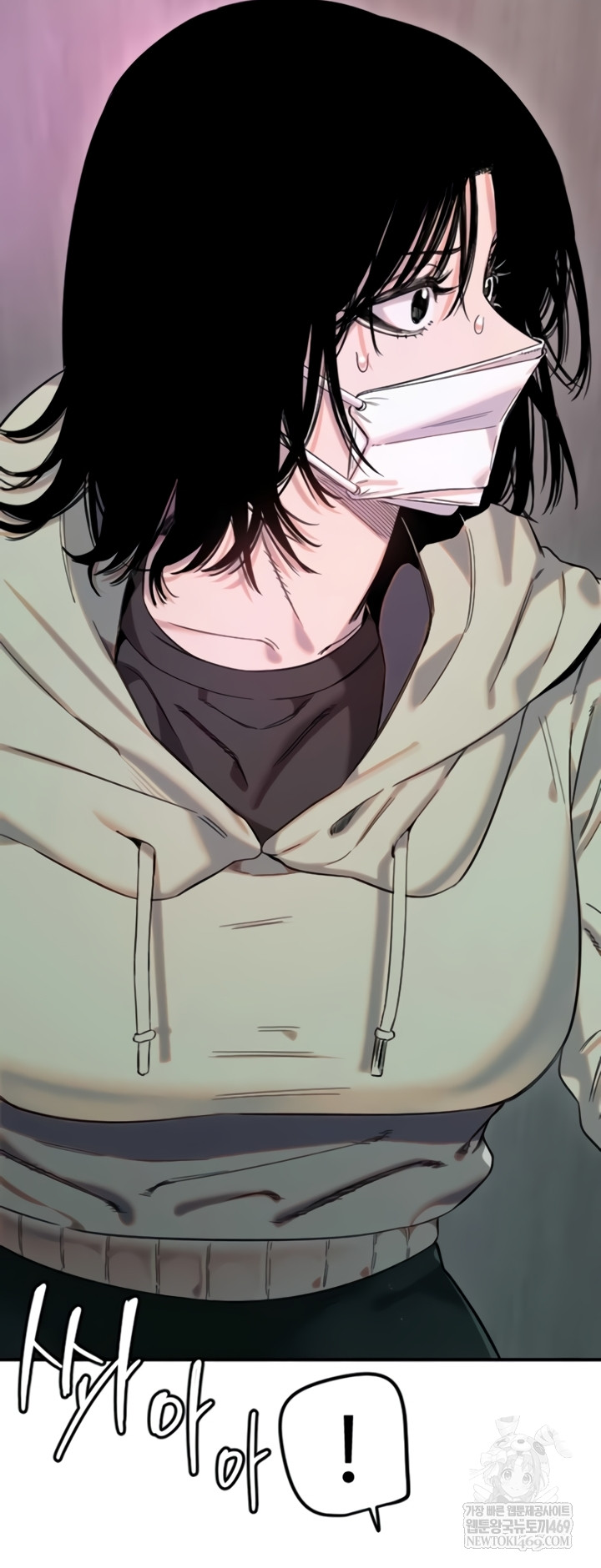 Manitto Raw - Chapter 72 [photo 21] - MangaPorn