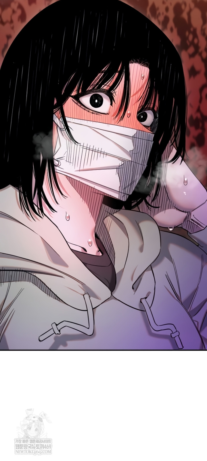 Manitto Raw - Chapter 72 [photo 25] - MangaPorn