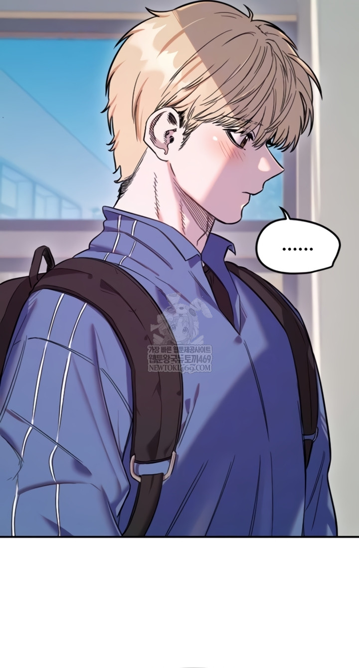 Manitto Raw - Chapter 72 [photo 4] - MangaPorn