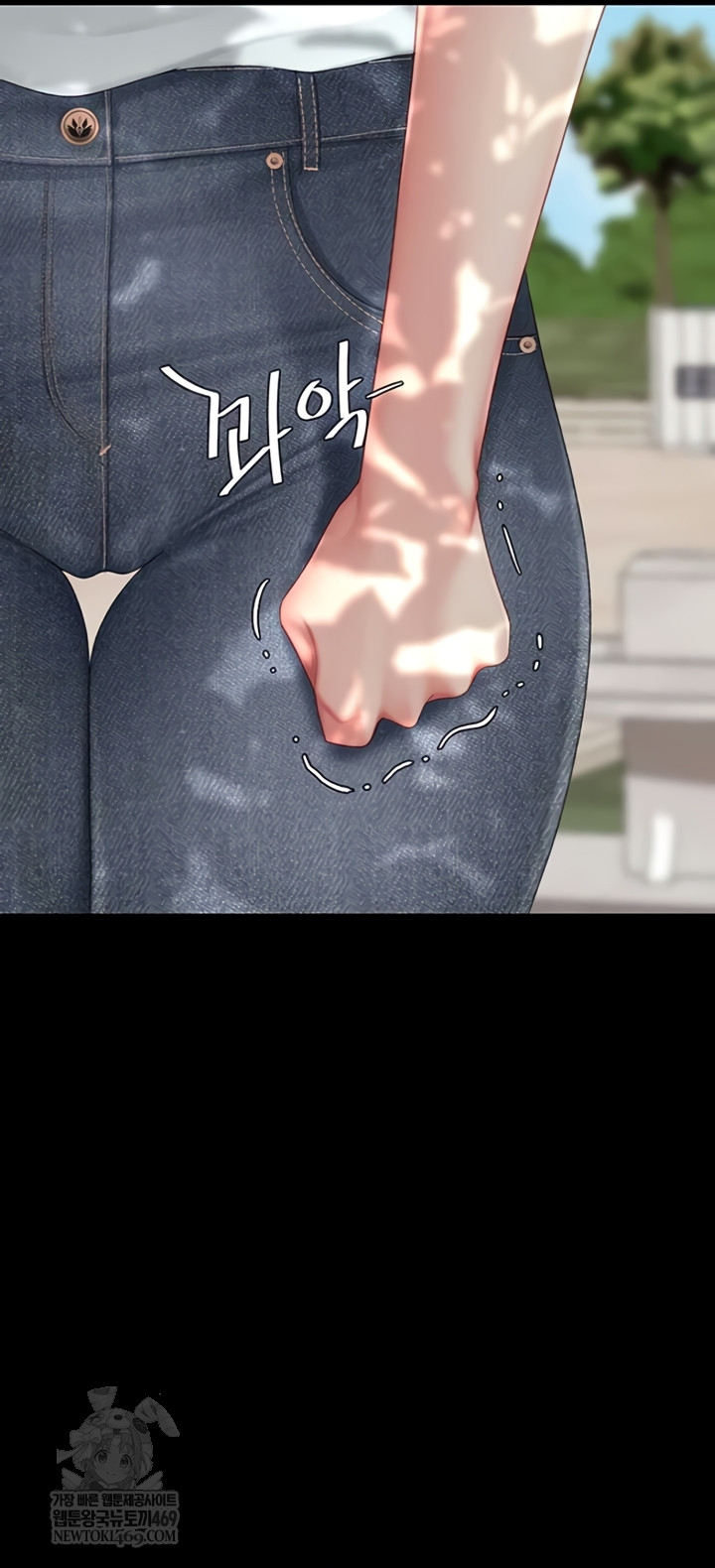 Mom Eat First Raw - Chapter 136 [photo 18] - MangaPorn