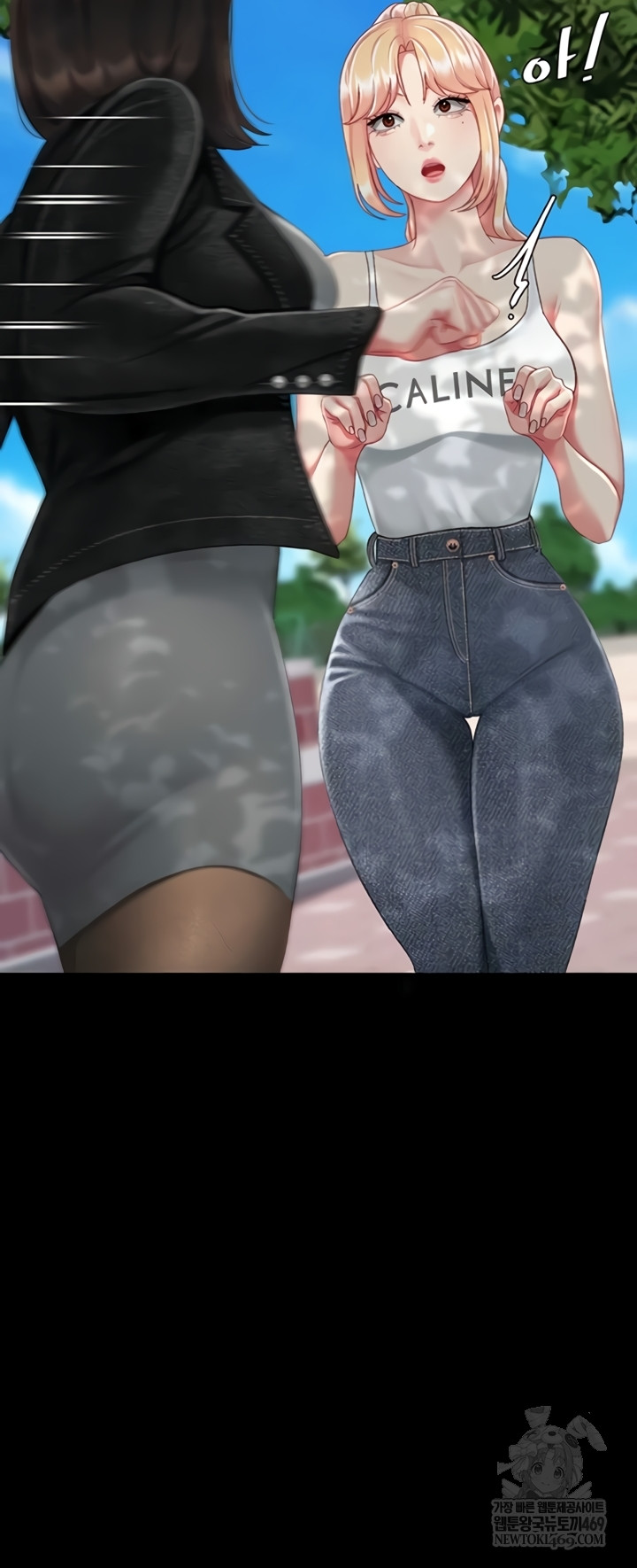 Mom Eat First Raw - Chapter 136 [photo 2] - MangaPorn