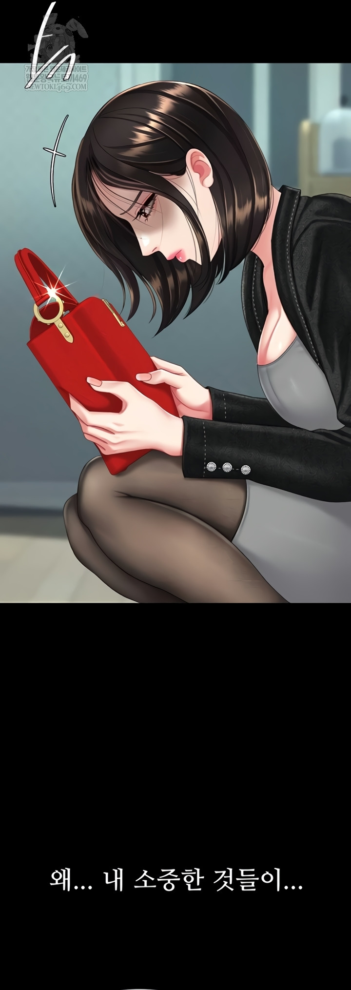 Mom Eat First Raw - Chapter 136 [photo 42] - MangaPorn