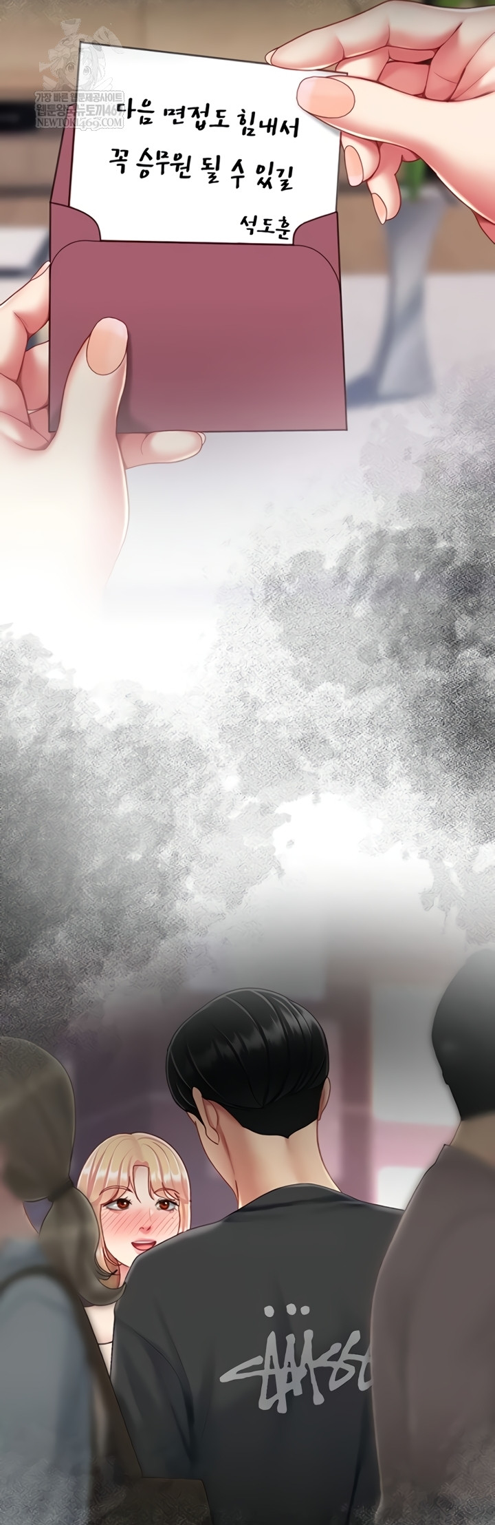 Mom Eat First Raw - Chapter 136 [photo 44] - MangaPorn