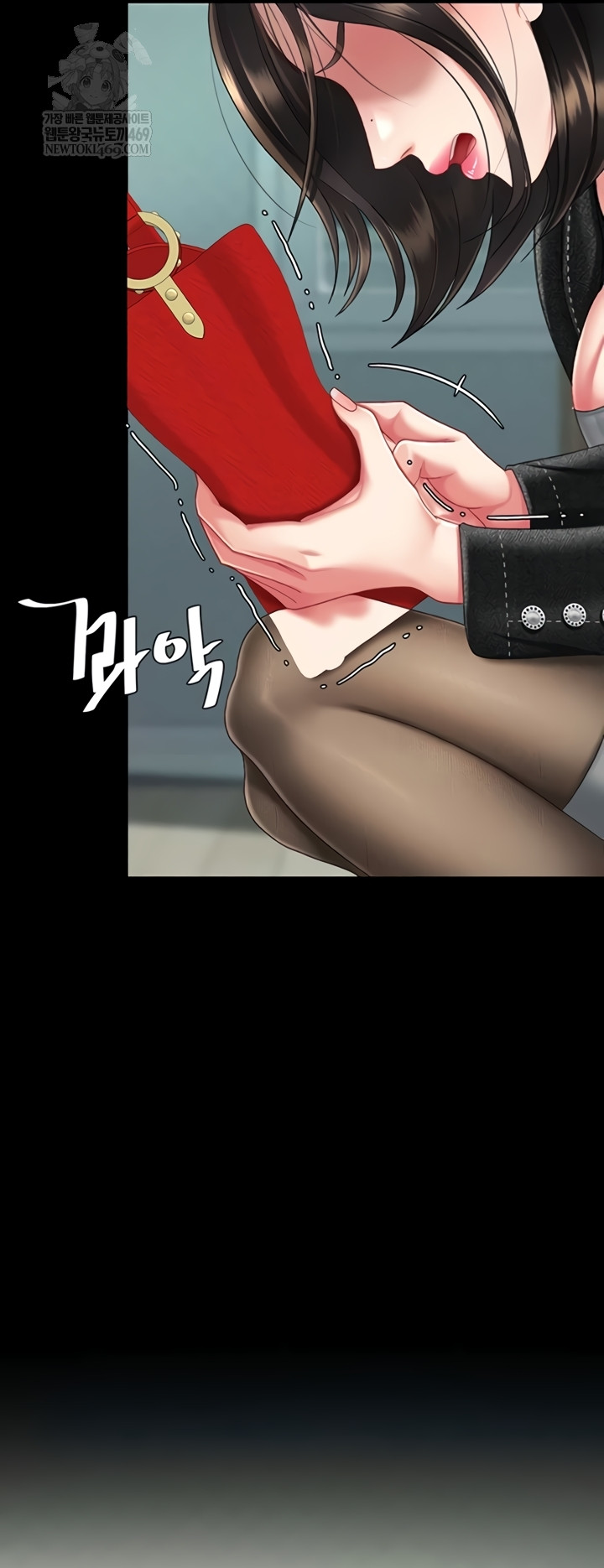 Mom Eat First Raw - Chapter 136 [photo 46] - MangaPorn