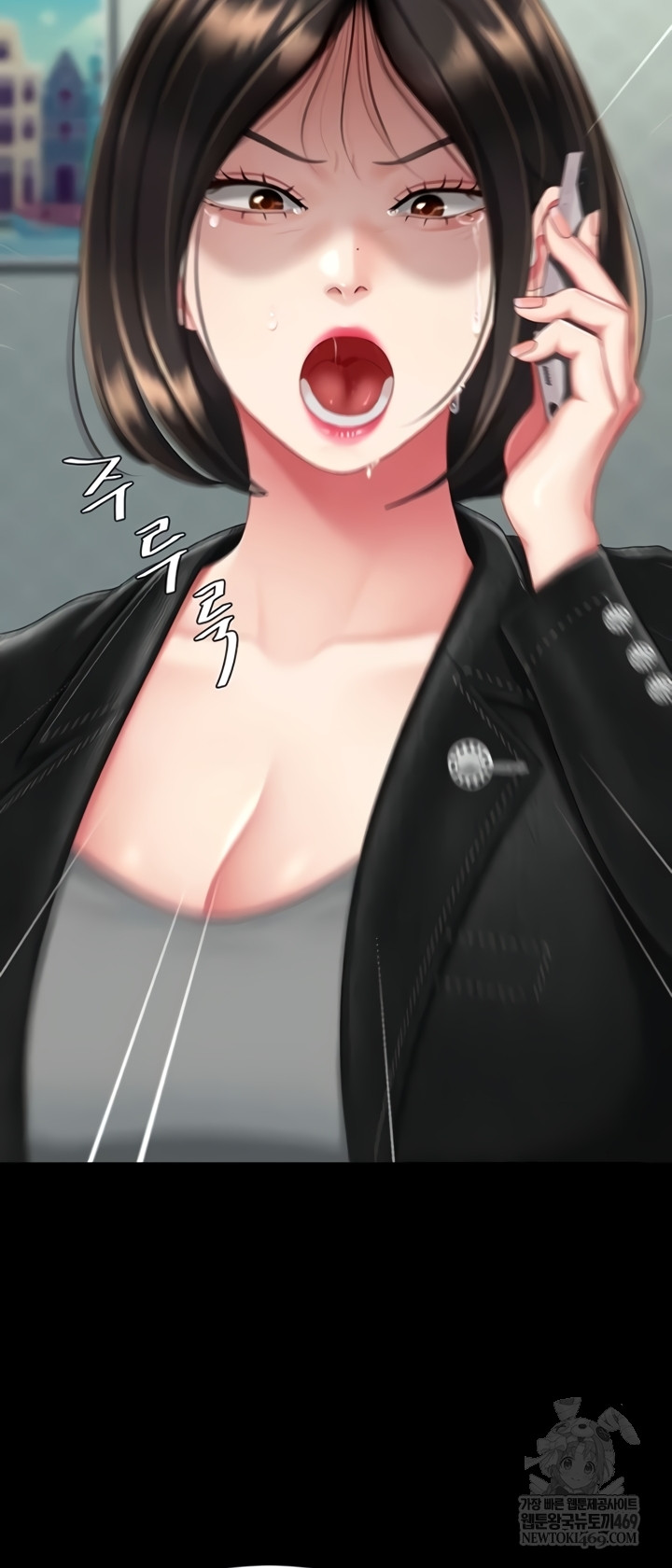 Mom Eat First Raw - Chapter 136 [photo 53] - MangaPorn