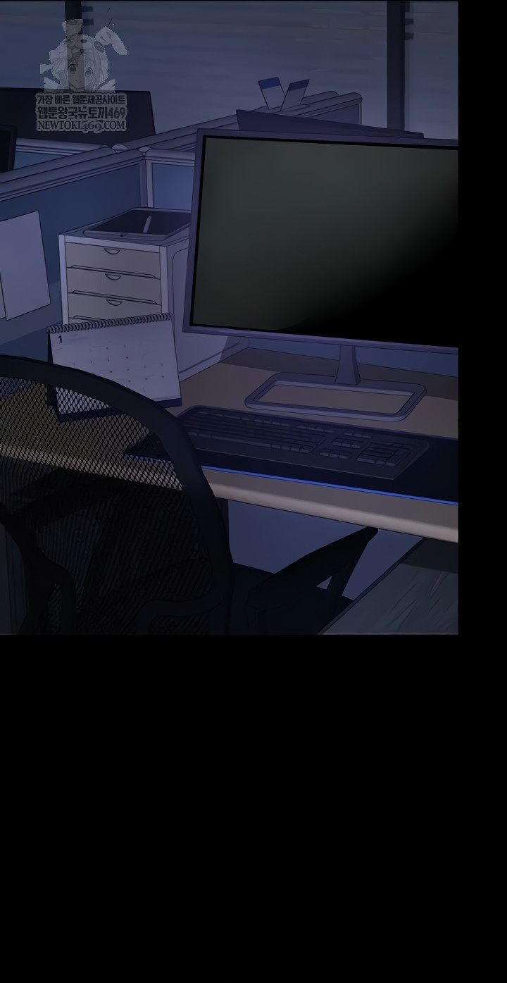 Mom Eat First Raw - Chapter 136 [photo 58] - MangaPorn