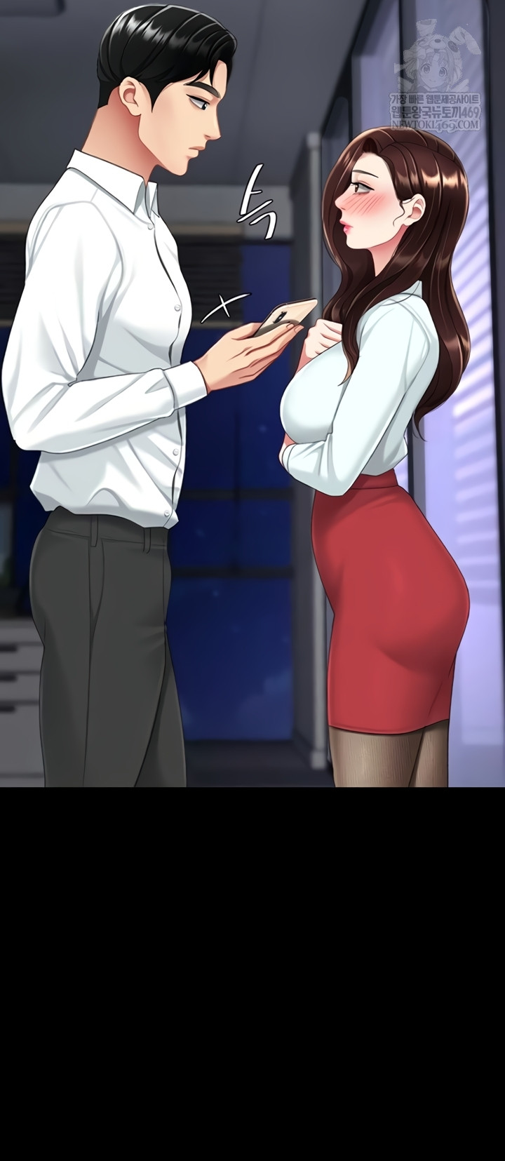 Mom Eat First Raw - Chapter 136 [photo 70] - MangaPorn