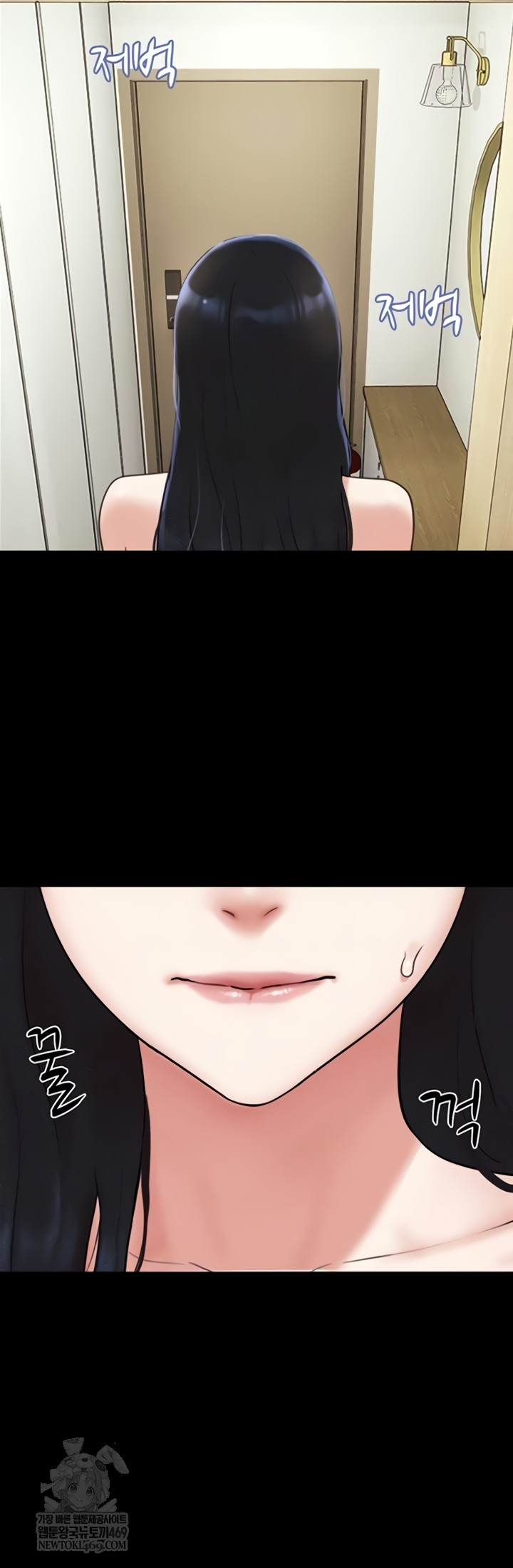 So-Eun Raw - Chapter 83 [photo 15] - MangaPorn