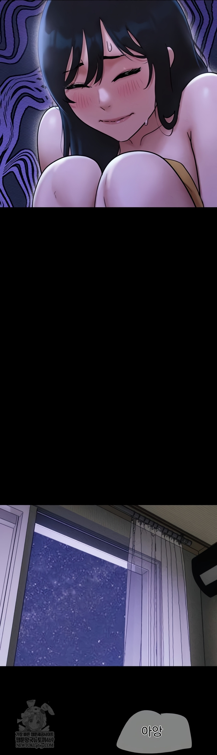 So-Eun Raw - Chapter 83 [photo 24] - MangaPorn