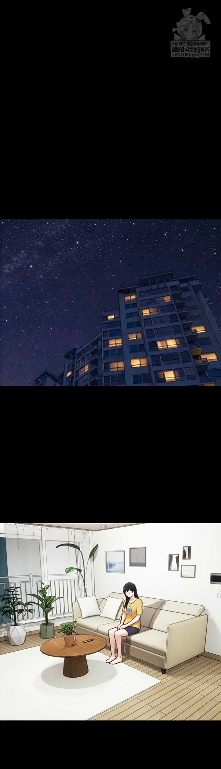 So-Eun Raw - Chapter 83 [photo 8] - MangaPorn