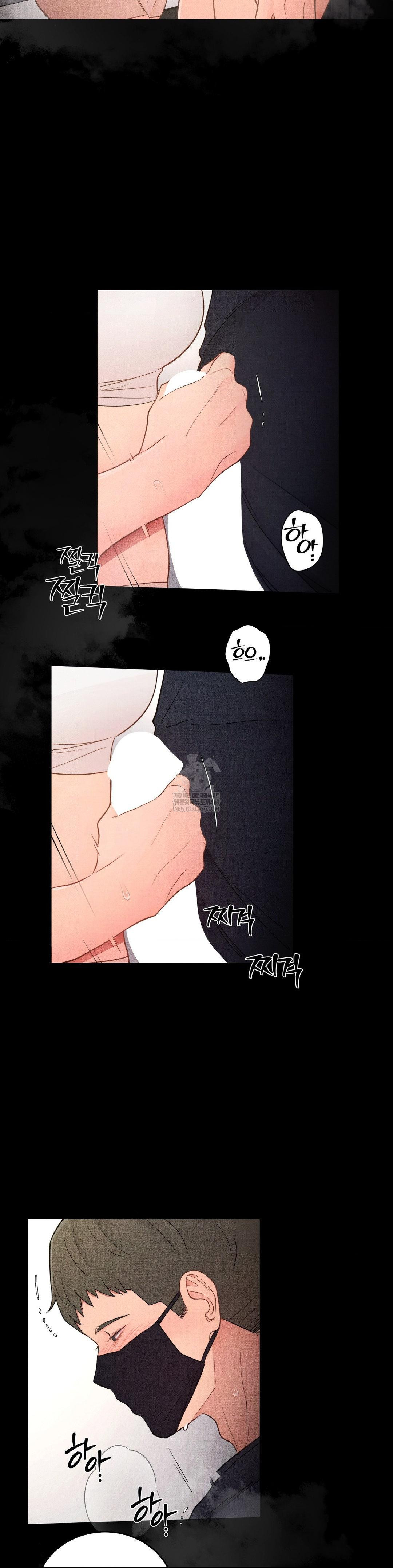 Daily Humiliation Experience Raw - Chapter 54 [photo 18] - MangaPorn