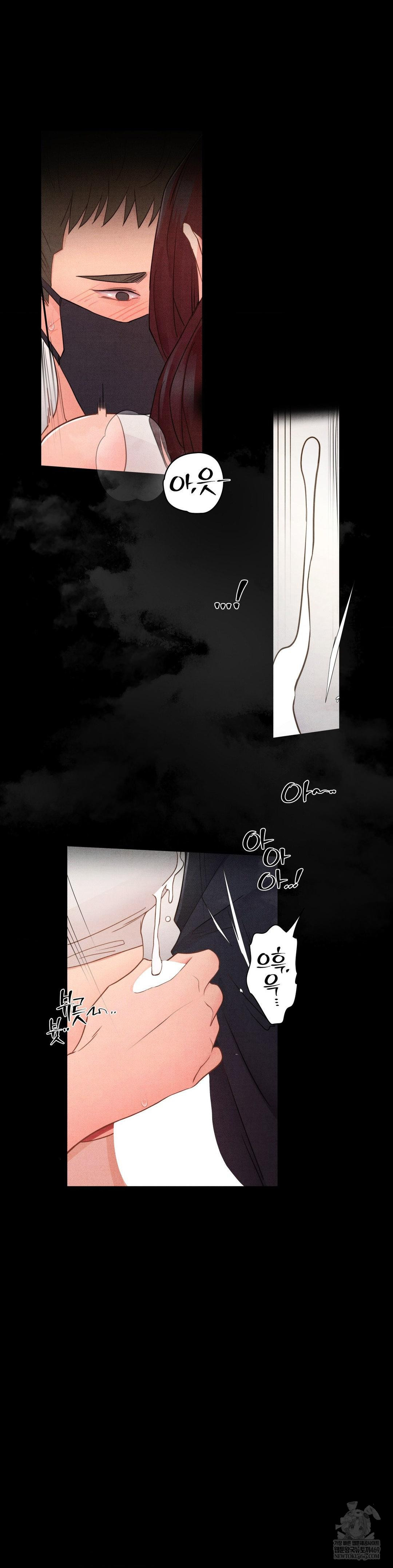 Daily Humiliation Experience Raw - Chapter 54 [photo 23] - MangaPorn