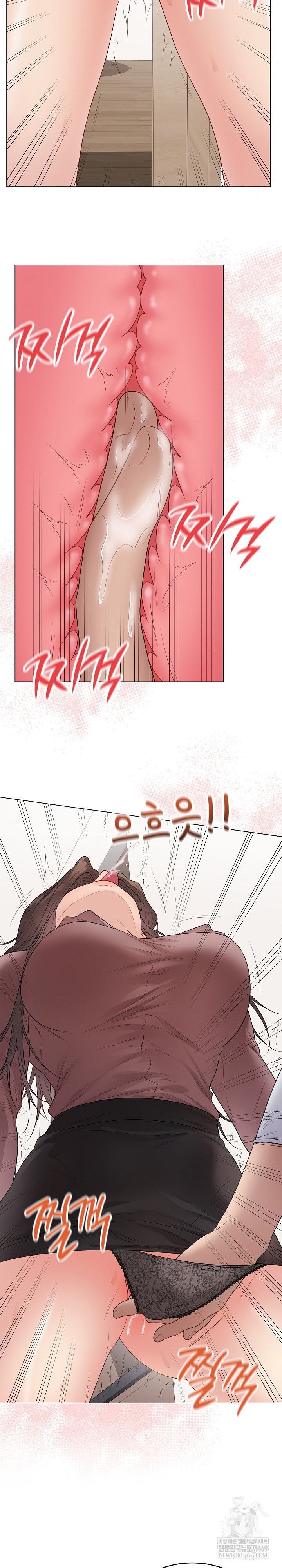 Private Academy Raw - Chapter 54 [photo 14] - MangaPorn