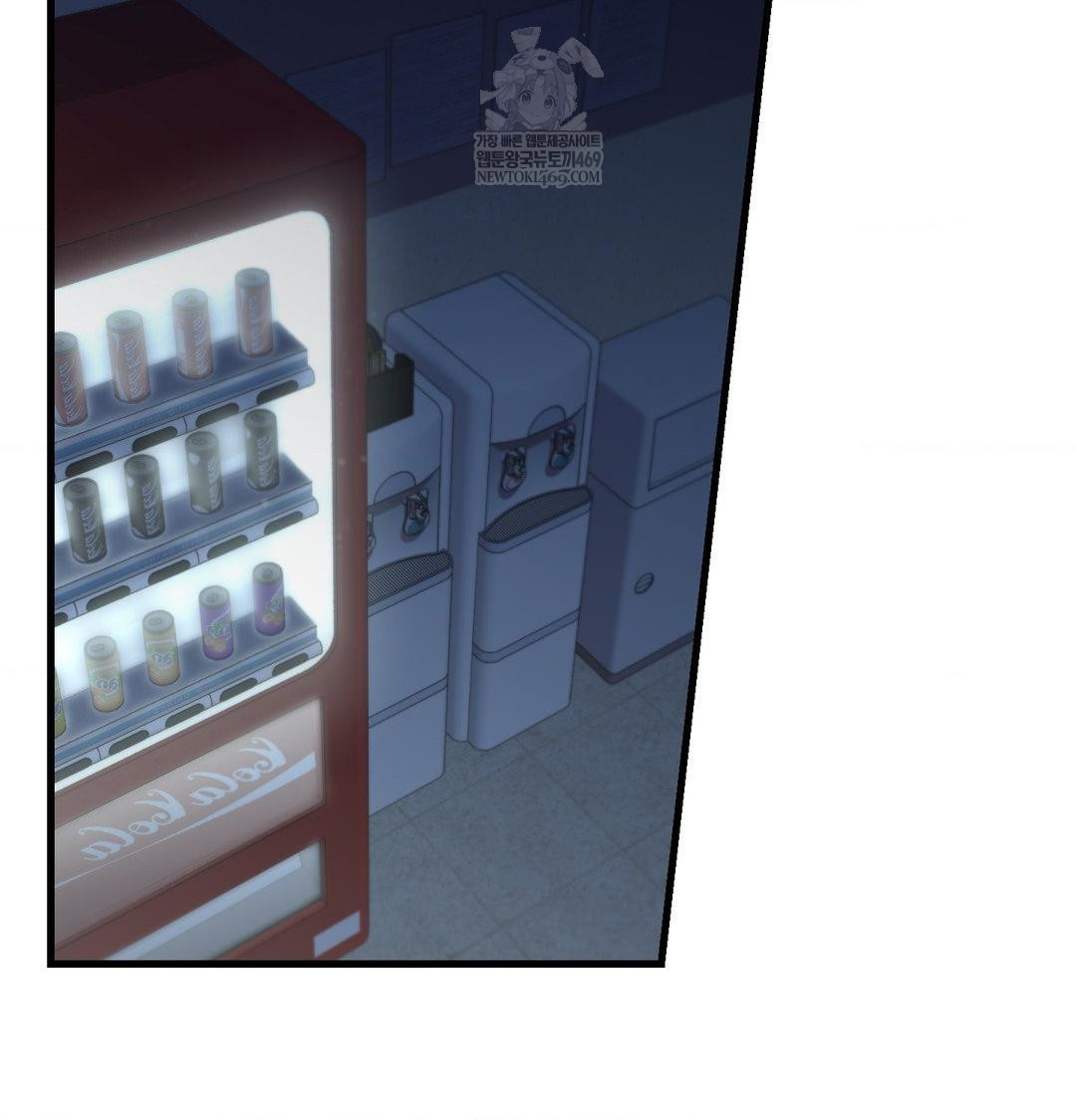 That Kind of Thing Happened Raw - Chapter 40 [photo 100] - MangaPorn