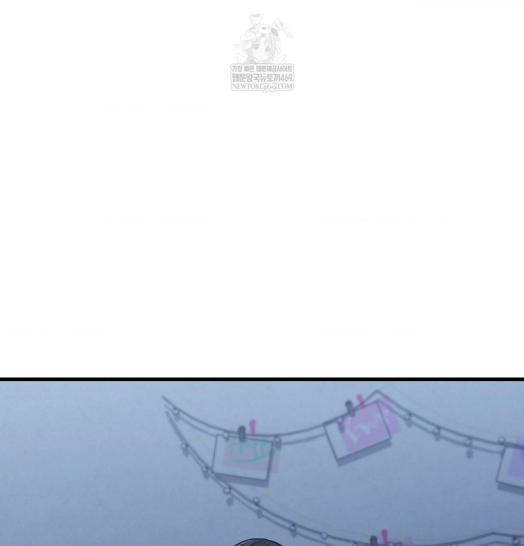 That Kind of Thing Happened Raw - Chapter 40 [photo 101] - MangaPorn