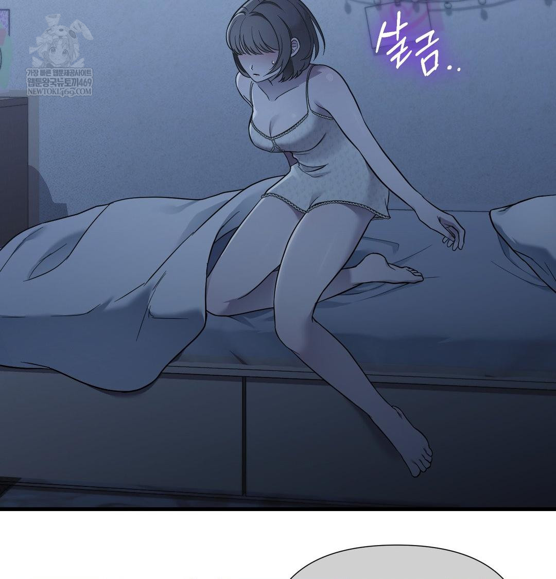 That Kind of Thing Happened Raw - Chapter 40 [photo 102] - MangaPorn