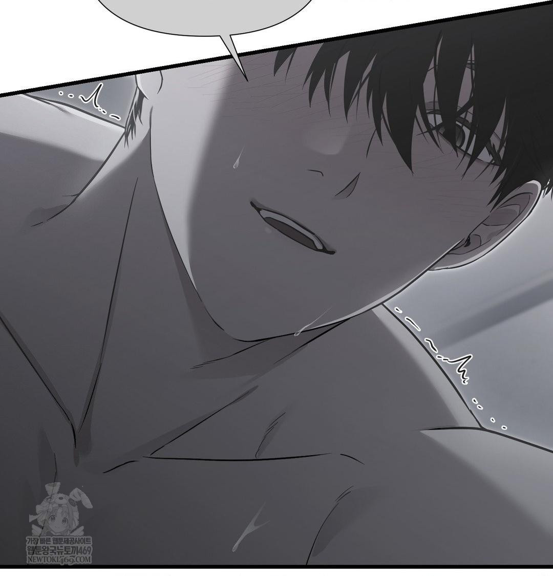 That Kind of Thing Happened Raw - Chapter 40 [photo 112] - MangaPorn
