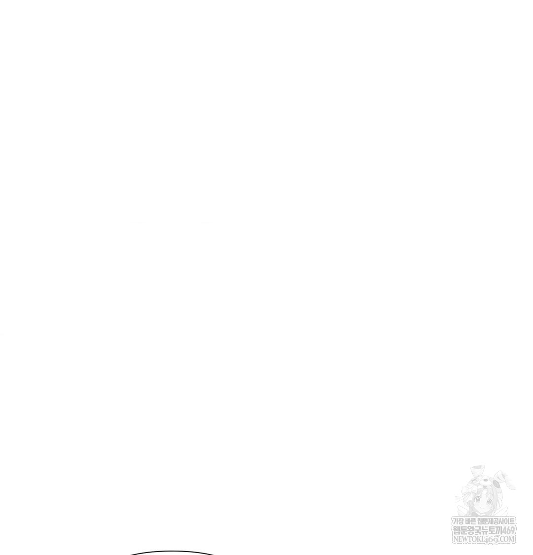 That Kind of Thing Happened Raw - Chapter 40 [photo 116] - MangaPorn