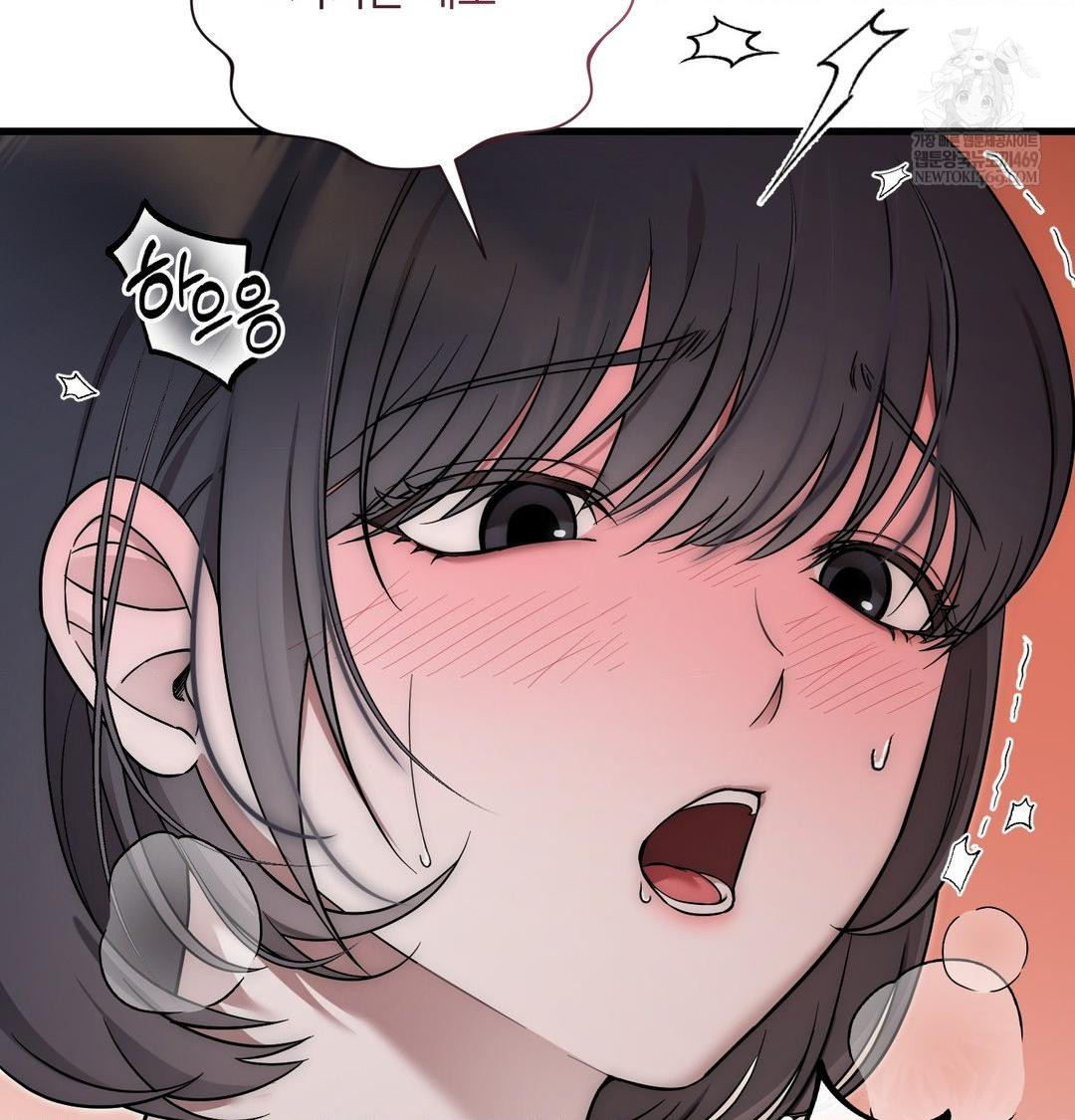 That Kind of Thing Happened Raw - Chapter 40 [photo 127] - MangaPorn