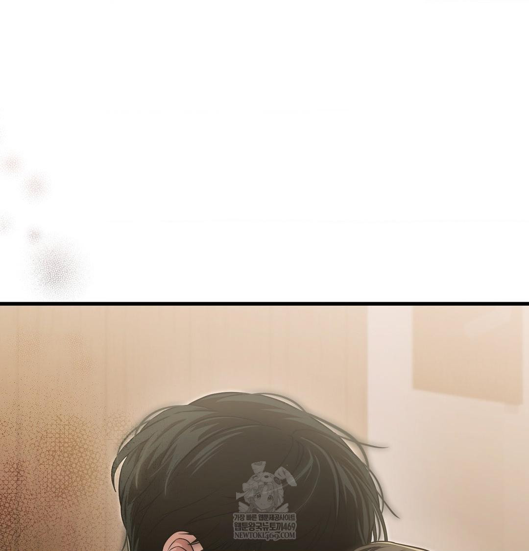 That Kind of Thing Happened Raw - Chapter 40 [photo 131] - MangaPorn