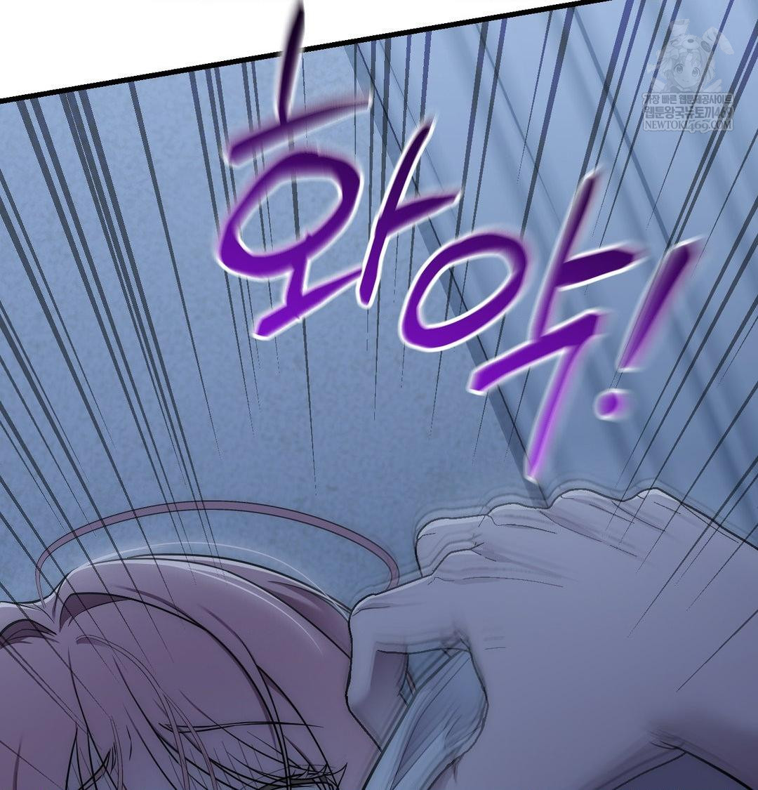 That Kind of Thing Happened Raw - Chapter 40 [photo 18] - MangaPorn