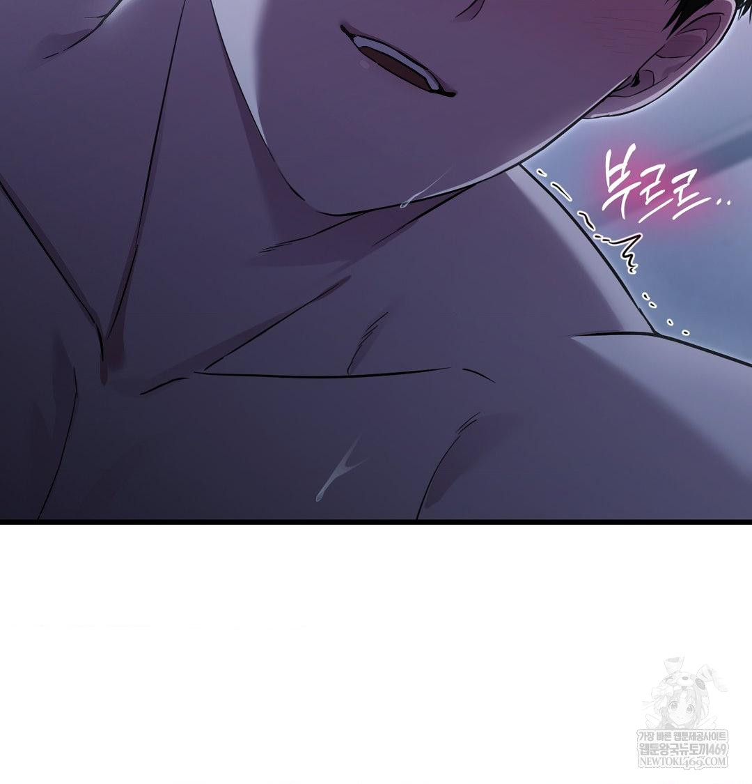 That Kind of Thing Happened Raw - Chapter 40 [photo 36] - MangaPorn