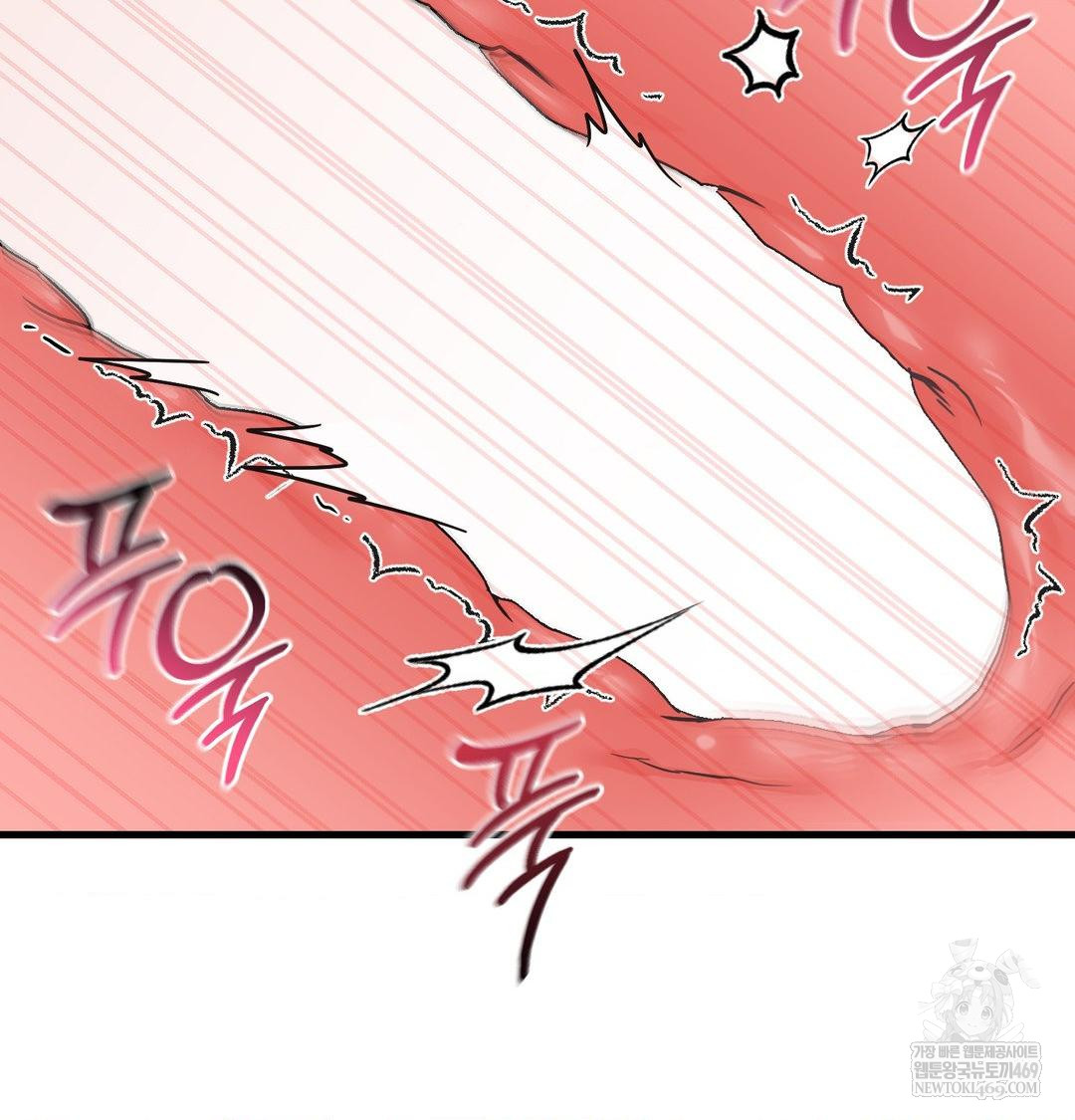 That Kind of Thing Happened Raw - Chapter 40 [photo 41] - MangaPorn