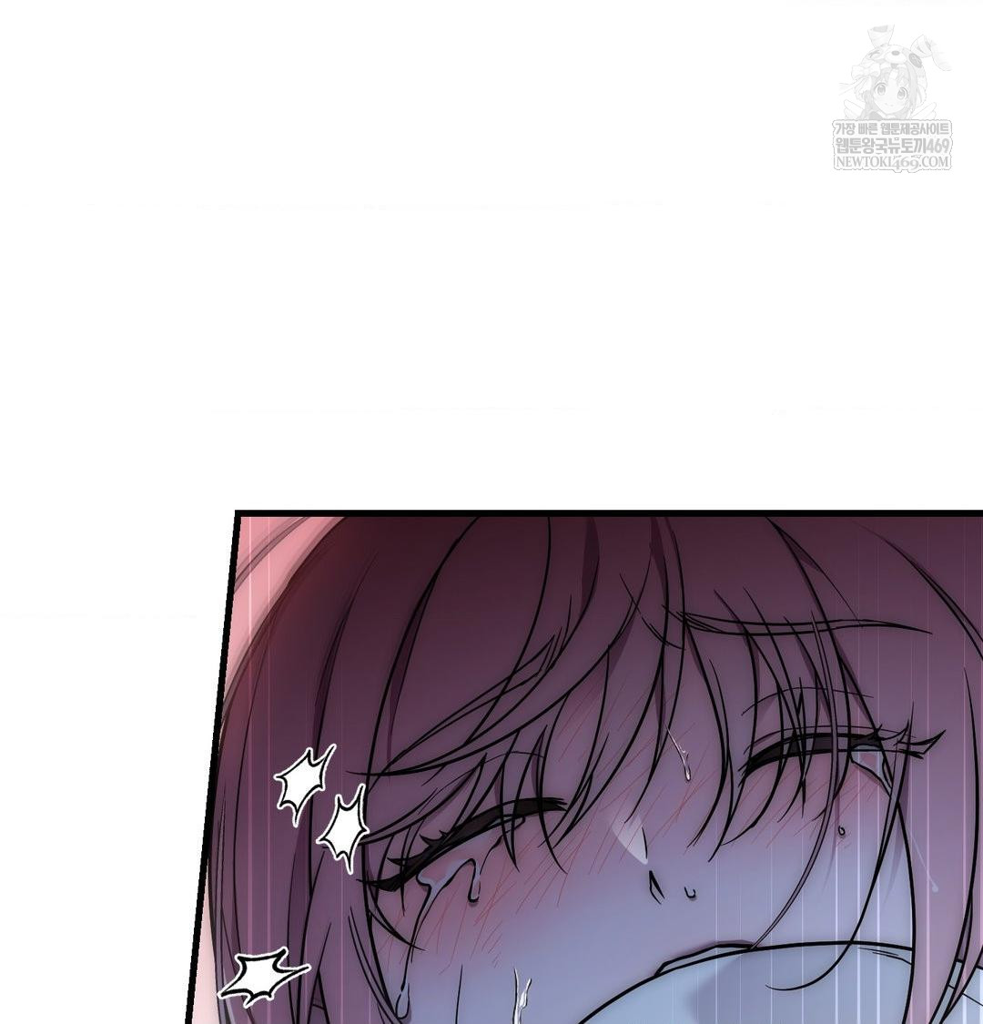 That Kind of Thing Happened Raw - Chapter 40 [photo 51] - MangaPorn