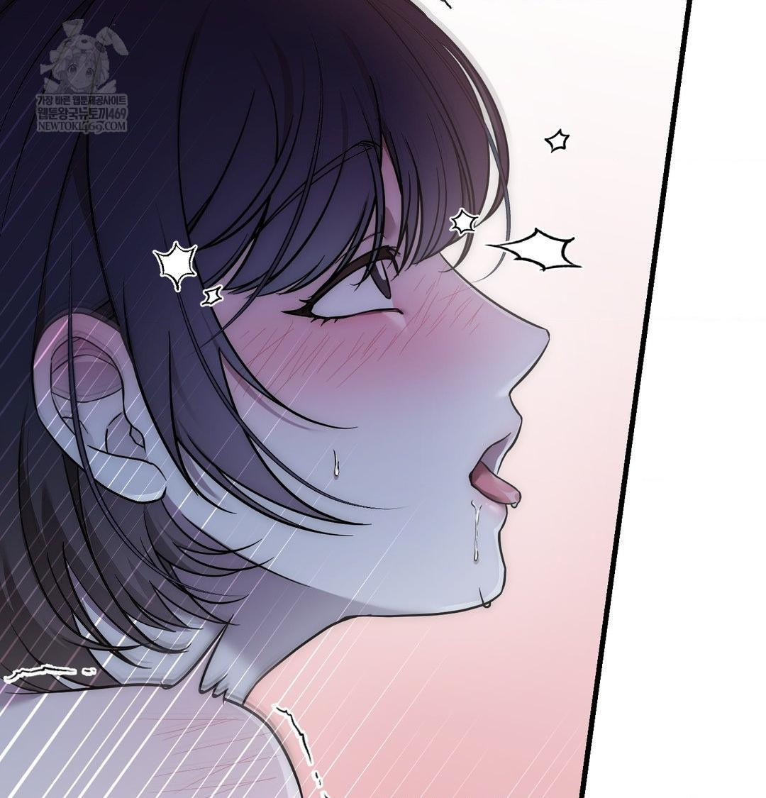 That Kind of Thing Happened Raw - Chapter 40 [photo 53] - MangaPorn