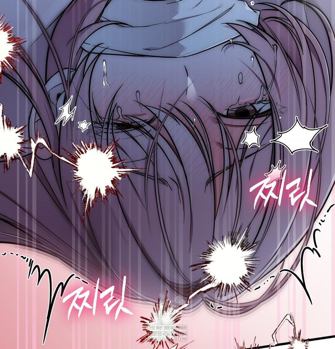 That Kind of Thing Happened Raw - Chapter 40 [photo 58] - MangaPorn