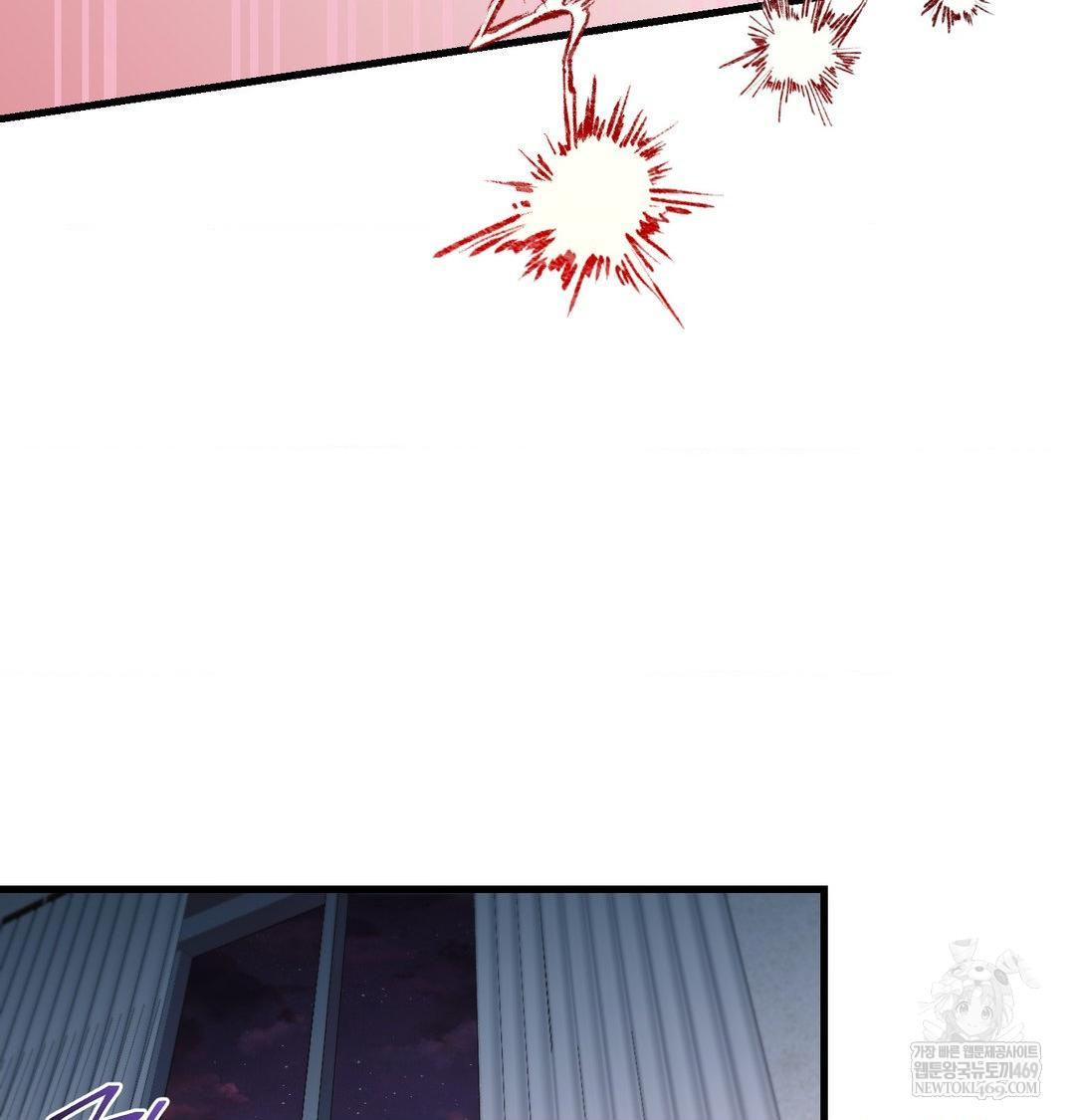 That Kind of Thing Happened Raw - Chapter 40 [photo 59] - MangaPorn