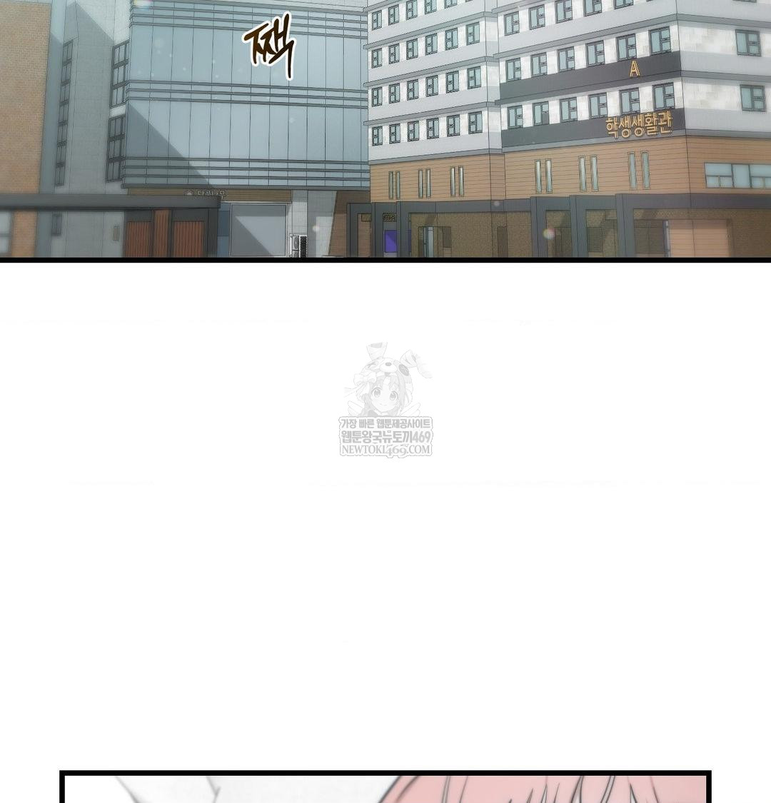 That Kind of Thing Happened Raw - Chapter 40 [photo 63] - MangaPorn