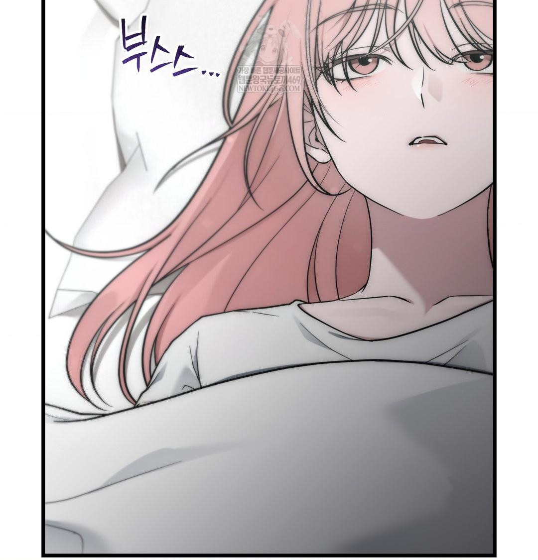 That Kind of Thing Happened Raw - Chapter 40 [photo 64] - MangaPorn