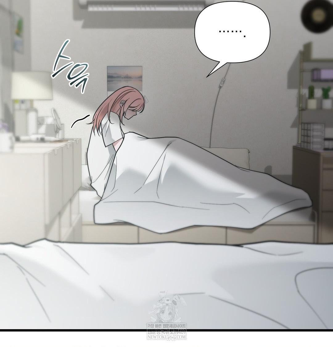 That Kind of Thing Happened Raw - Chapter 40 [photo 66] - MangaPorn