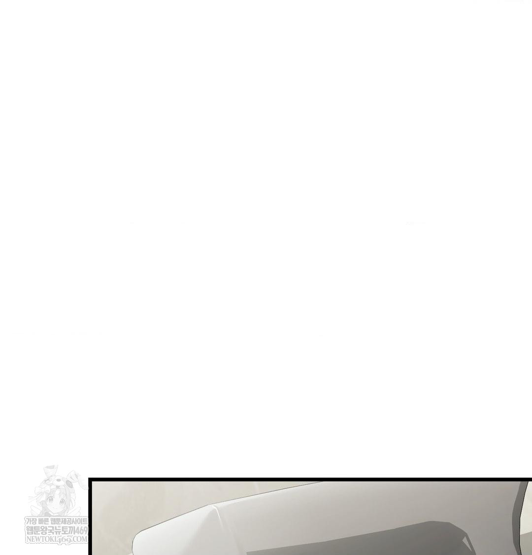 That Kind of Thing Happened Raw - Chapter 40 [photo 67] - MangaPorn