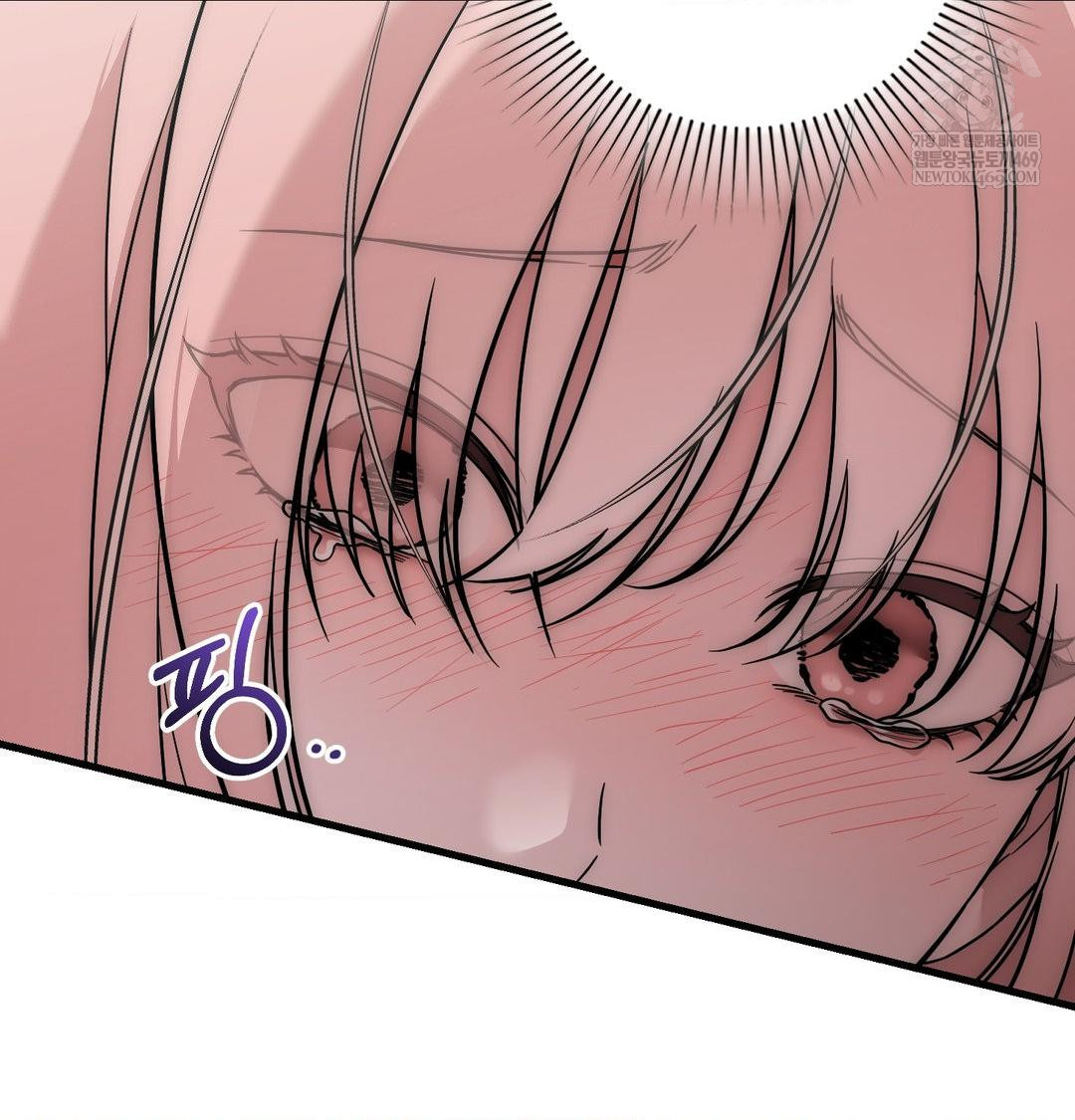 That Kind of Thing Happened Raw - Chapter 40 [photo 72] - MangaPorn