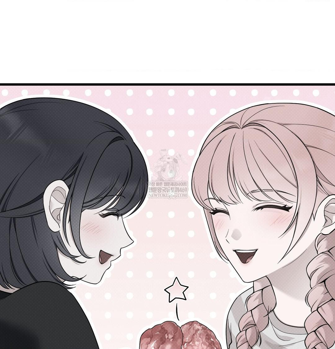 That Kind of Thing Happened Raw - Chapter 40 [photo 74] - MangaPorn