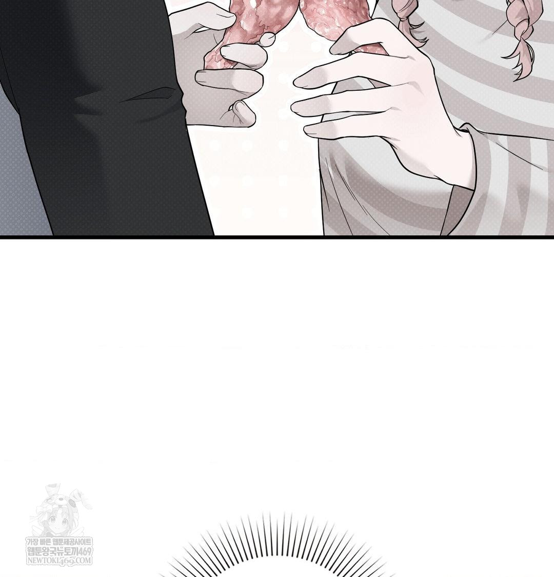 That Kind of Thing Happened Raw - Chapter 40 [photo 75] - MangaPorn